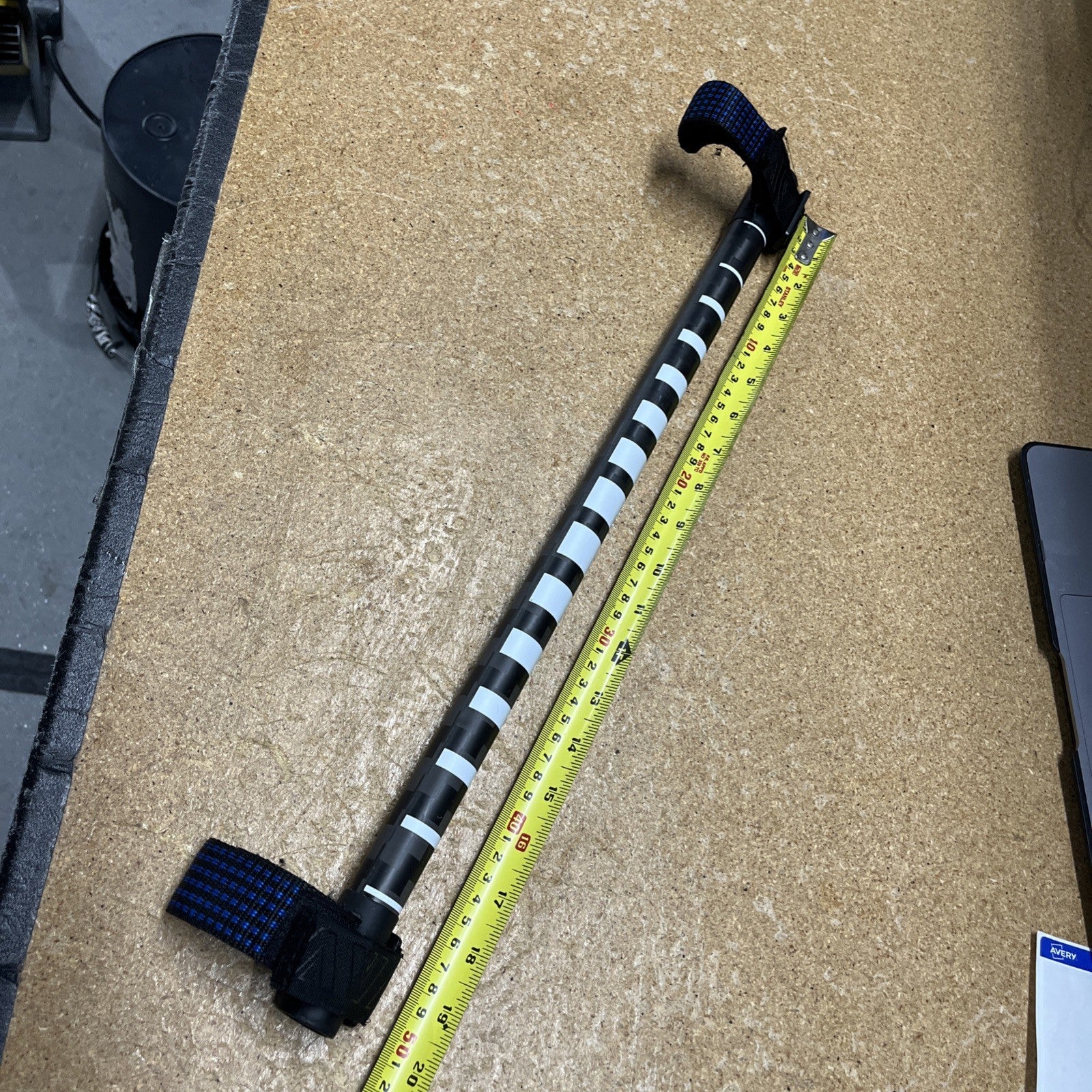 Armstrong Power Link Control Bar  20”