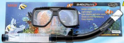 Saekodive Adult Snorkel Set - Silicone