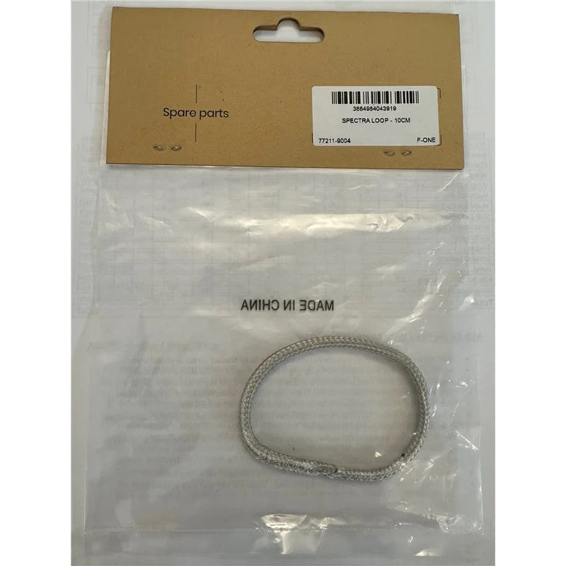 F-One Spectra Loop – Strong & Reliable Kite Line Connection – Jupiter ...